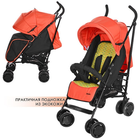 фото Детская прогулочная коляска трость M 3419-7 PICNIC (оранжево-желтая)