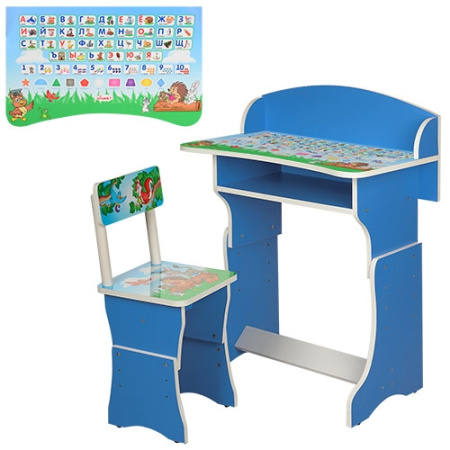 фото Детская парта 301-15-3 регулируемая по высоте русский алфавит (голубая)