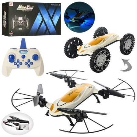 фото Квадрокоптер-машинка с пультом управления MX5 2в1 на колесах