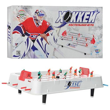 фото Настольный хоккей Limo Toy 0701 на ножках