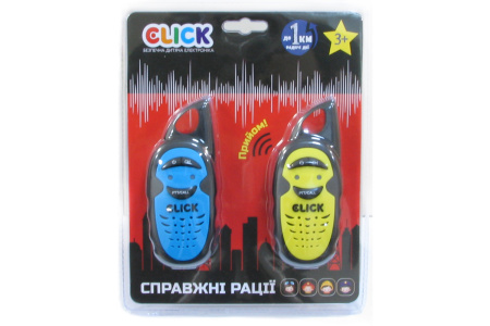 фото Рации детские CLICK "Справжні рації" 2шт на 1км (желтый+голубой)