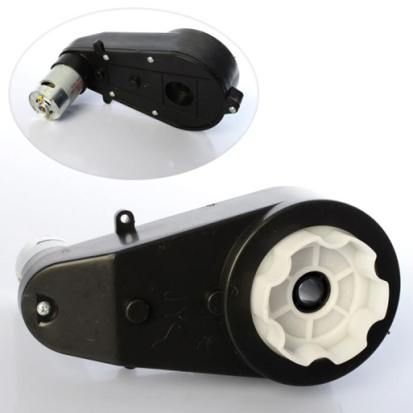 Редуктор в сборе с мотором 12V RPM10000 M 3907-GEAR BOX для электромобиля M 3907