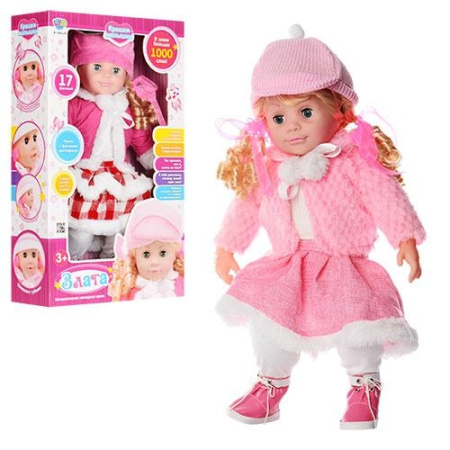 фото Разговаривающая кукла M 1254 U/R