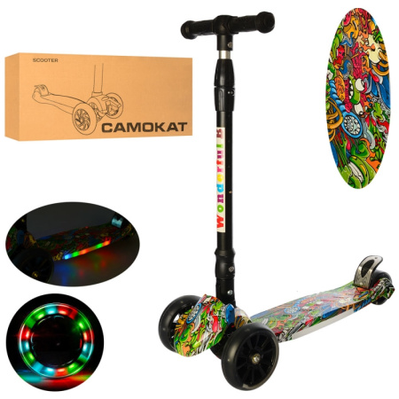 фото Детский трехколесный самокат JR 3-060-10-G MAXI (руль 71-86 см)