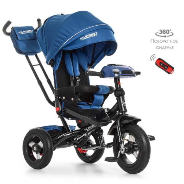 Колясочный трехколесный велосипед Turbotrike M 4060-11 с поворотным сиденьем и пультом (темно-синий)