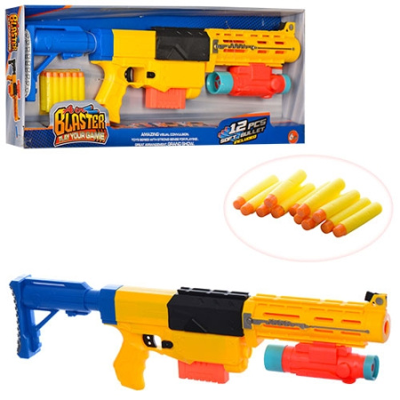 фото Игрушечный автомат FX988X с мягкими пулями (58см)