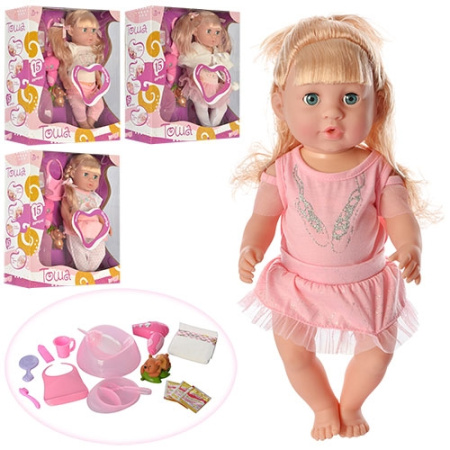 фото Функциональная кукла R31003A-B-C2-D с аксессуарами 41см