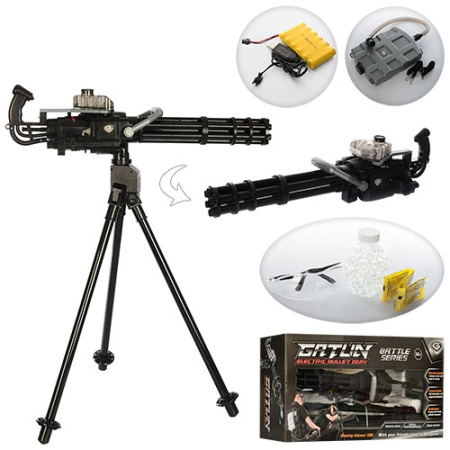 фото Детский пулемет на триноге F21A с водяными пулями (68см)