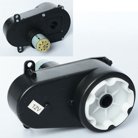 фото Рулевой редуктор 12V RPM5000 M 2765-ST-GEAR для электромобиля M 2765