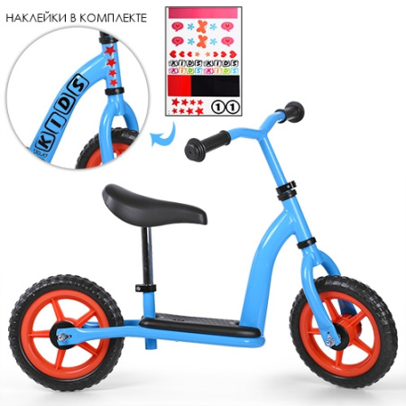 фото Беговел для детей 10 дюймов Prof1 Kids M 3438N10-2 колеса ЕВА (голубой)