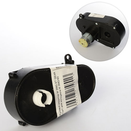 фото Рулевой редуктор 6V M 3562-ST GEAR для мотоцикла M 3562 3563