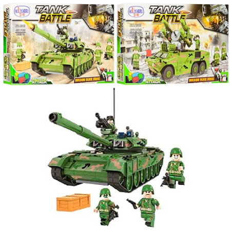 фото Детский конструктор 1310-1313 военный транспорт (477и 456 деталей)