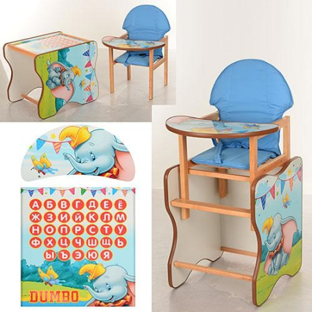 фото Стульчик для кормления Vivast М K-110-8 трансформер (голубой)