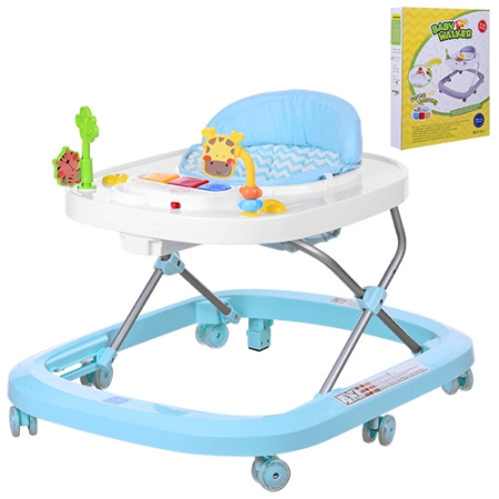 фото Ходунки для детей BAMBI M 3486-4 (голубые)