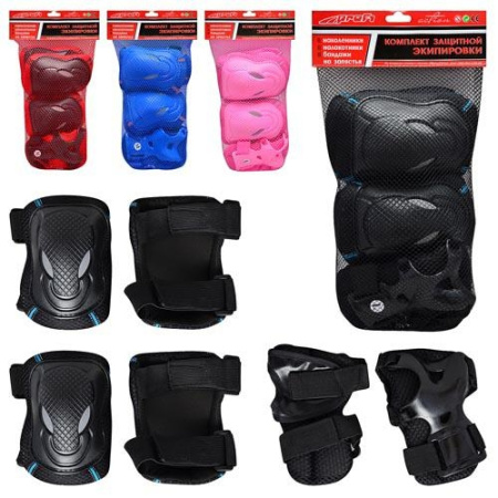 фото Детская защита для роликов и скейтов Profi MS 0339