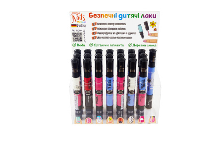 фото Детский лак-карандаш для ногтей Malinos Creative Nails на водной основе (2 цвета Морской волны + Розовый)