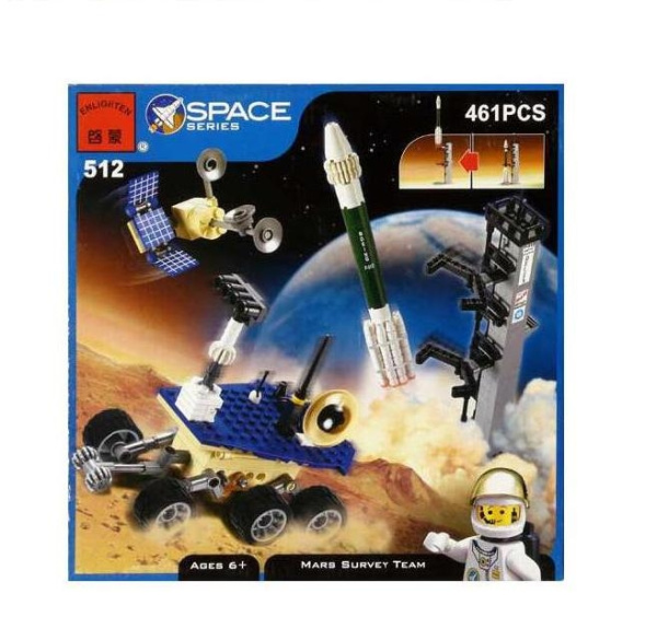 Детский конструктор BRICK 474069 / 512 Марсоход (461 деталь)