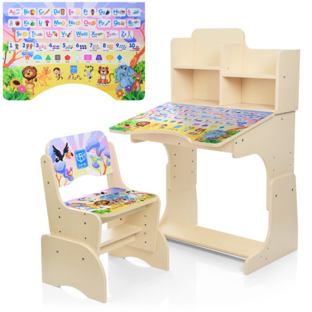 фото Детская парта Bambi BL 2071-51-3(EN) регулируемая (венге светлый Англ алфавит)