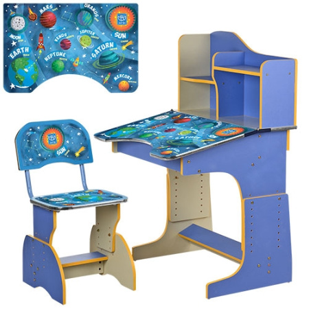 фото Парта со стульчиком для детей BAMBI HB 2071M04-02 регулируемая высота (голубая космос)