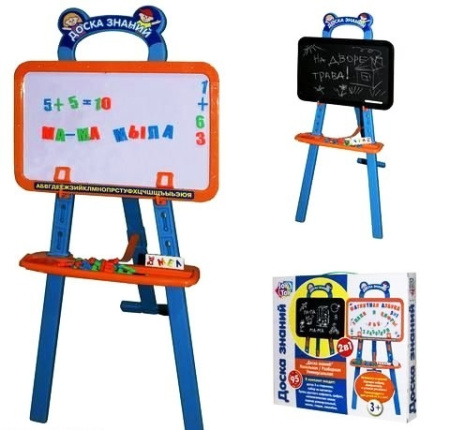 фото Детский мольберт 0703 JOY TOY (русский, украинский)