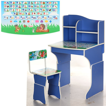 фото Детская парта ростовая МV-904-15 Украинский и русский алфавит (голубая)