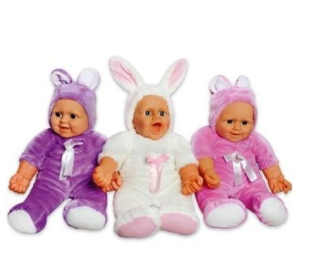 фото Кукла-великан 64001 большой Пупс, рост 80 см