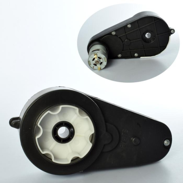 Ведущий редуктор 12V RPM12000 M 4010-GEAR BOX для электромобиля M 4010