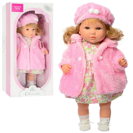фото Кукла для игр 4415 мягконабивная со звуком (42см)