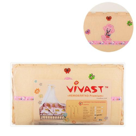 фото Защита для кроватки М V-612-70300-01 Vivast (4 детали, бежевая)