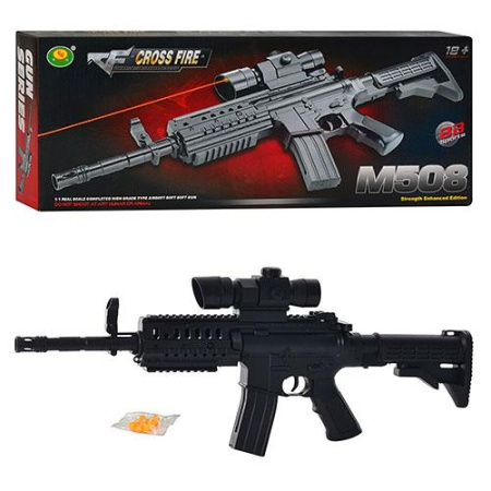 фото Детский автомат ES 2002 M508 на пульках с лазером