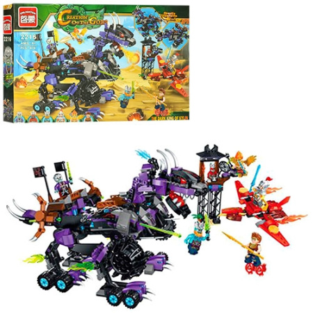 фото Детский конструктор BRICK 2216 дракон транспорт (876 деталей)