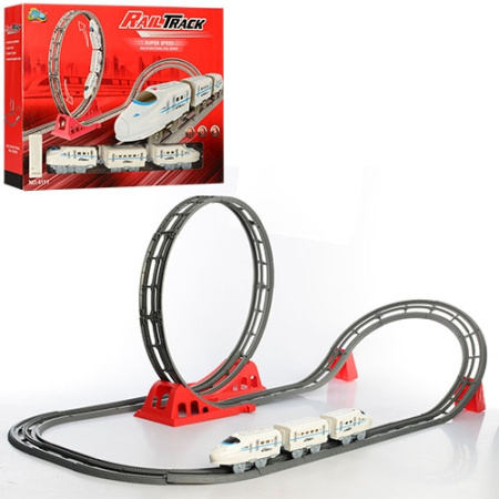 фото Железная дорога для детей 4111 локомотив два вагона