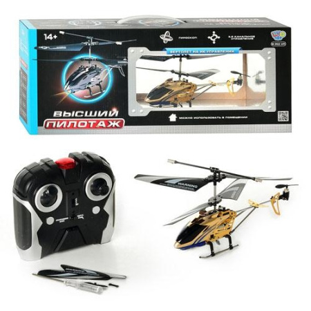 фото Вертолет M 0922 U/R на радиоуправлении, 3-х канальный