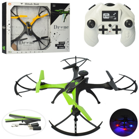 фото Квадрокоптер на радиоуправлении CH205 с запасными лопостями