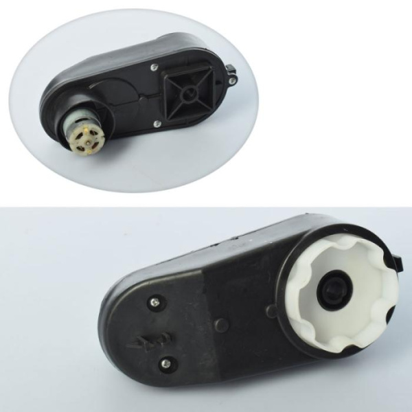 Редуктор в сборе с мотором 12V RPM15000 M 3964-GEAR BOX для электромобиля M 3964