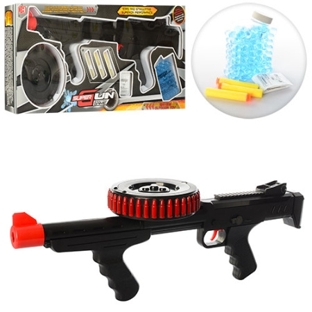 фото Супер автомат для детей XH092 мягкие и водяные пули (58см)