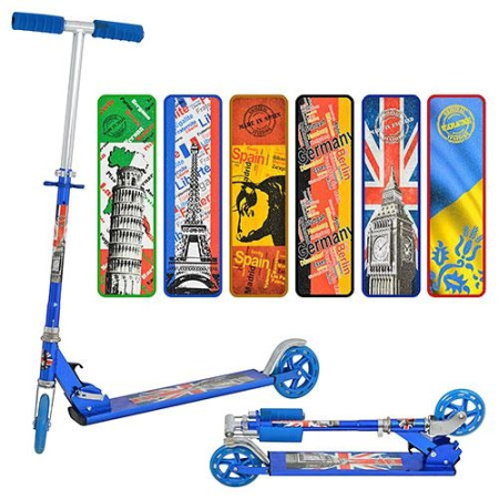 фото Самокат двухколесный SR 2-002 Profi (руль до 100см)