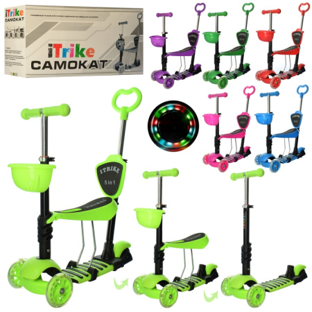 фото Самокат-беговел 5в1 для детей iTrire JR 3-026-O с родительской ручкой