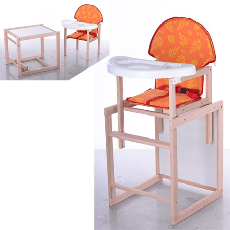 фото Детский стульчик для кормления VIVAST M V-102-7 деревянный (оранжево-желтый)