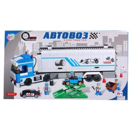 фото Игровой конструктор 3054 JOY TOY "Автовоз" (600 деталей)
