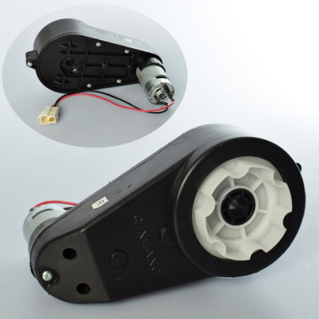 фото Редутор 12V RPM12000 ходовой M 3990-GEARBOX для джипа M 3990