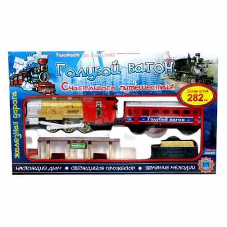 фото Детская железная дорога 70133 "Голубой вагон" (длина пути - 282 см)