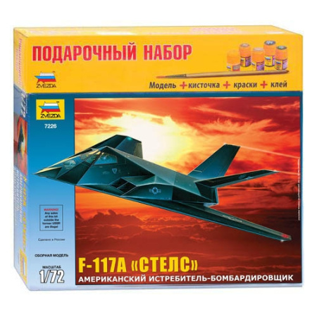 фото Сборная модель 7226 П Самолет F-117 Стэлс