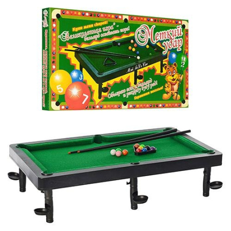 фото Детский бильярд на ножках 77777 Меткий удар