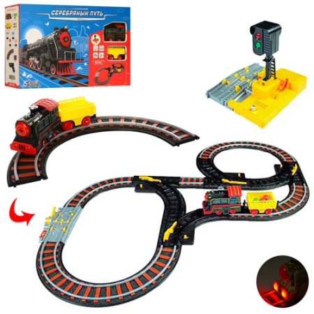 фото Детская железная дорога SW7112L паровоз вагон семафор (295 см)