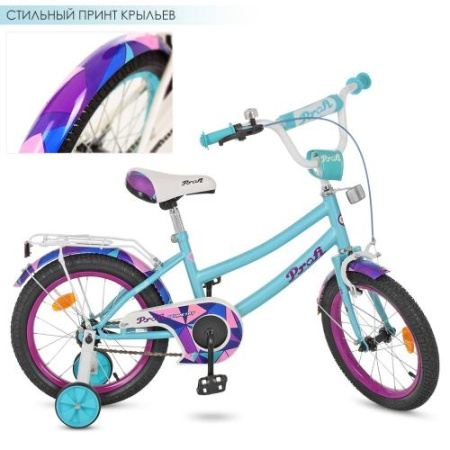 фото Велосипед для детей 16 дюймов Profi Y16164 Geometry с колесиками (мята мат)