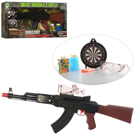 фото Автомат AK47 детский XF788-1 мягкие и водяные пули с мишенью (64см)