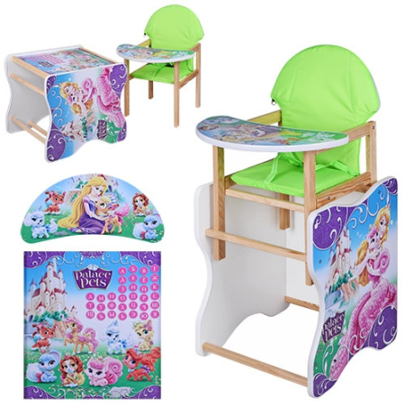 фото Стульчик для кормления Vivast М K-110-10 трансформер (сиреневый)