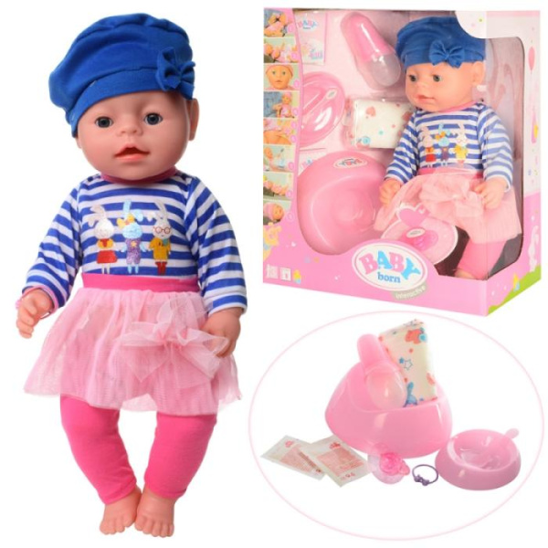 Пупсик для детей Baby Born BL023V с аксессуарами (42 см)