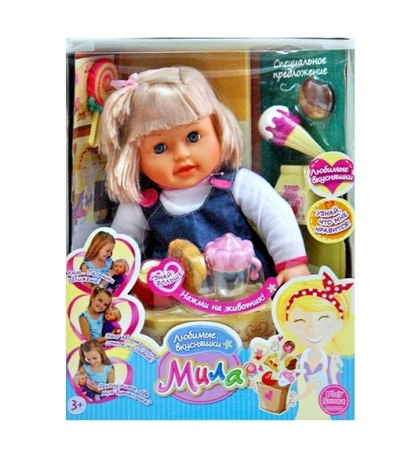 фото Интерактивная кукла 5313 Мила